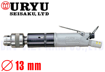 Súng khoan khí nén Uryu UD-60S-04