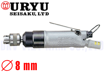 Súng khoan khí nén Uryu UD-60S-15