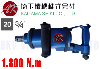 Súng siết bulong khí nén Saitama Seiki AK-1310S