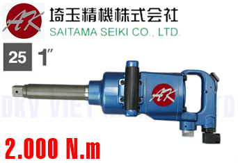 Súng siết bulong khí nén Saitama Seiki AK-1350