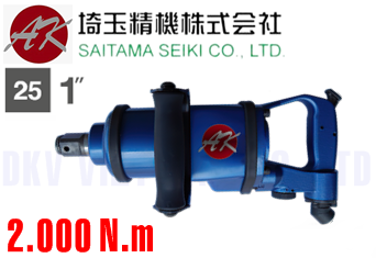 Súng siết bulong khí nén Saitama Seiki AK-1350S