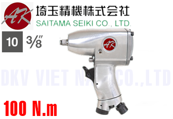 Súng siết bulong khí nén Saitama Seiki AK-135