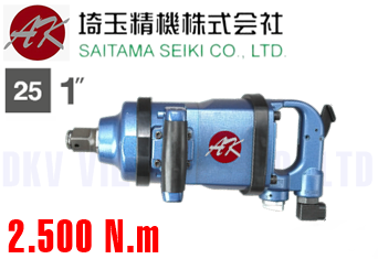 Súng siết bulong khí nén Saitama Seiki AK-145SS