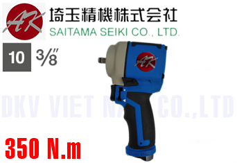 Súng siết bulong khí nén Saitama Seiki AK-150A