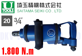Súng siết bulong khí nén Saitama Seiki U-1310S