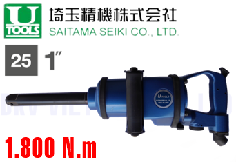 Súng siết bulong khí nén Saitama Seiki U-1320