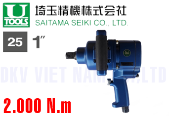 Súng siết bulong khí nén Saitama Seiki U-1350P
