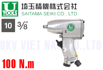 Súng siết bulong khí nén Saitama Seiki U-135
