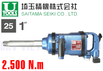 Súng siết bulong khí nén Saitama Seiki U-145S