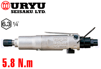 Súng siết bulong khí nén Uryu U-350D