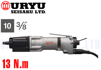 Súng siết bulong khí nén Uryu UA40SMC