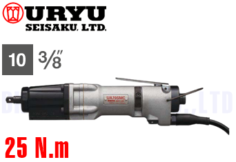 Súng siết bulong khí nén Uryu UA50SMC