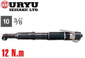 Súng siết bulong khí nén Uryu UAN-611R-60C