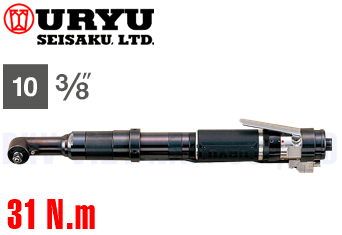 Súng siết bulong khí nén Uryu UAN-701R-60C