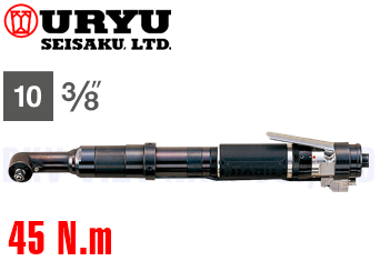 Súng siết bulong khí nén Uryu UAN-701RM-40C