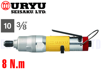 Súng siết bulong khí nén Uryu UAT40S