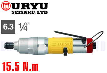 Súng siết bulong khí nén Uryu UAT50SD