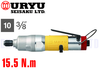 Súng siết bulong khí nén Uryu UAT50SL