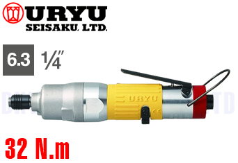 Súng siết bulong khí nén Uryu UAT60SD