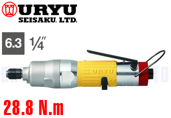 Súng siết bulong khí nén Uryu UAT60SDL