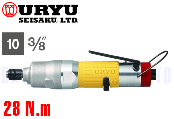 Súng siết bulong khí nén Uryu UAT60SL