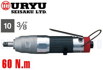 Súng siết bulong khí nén Uryu UL70S