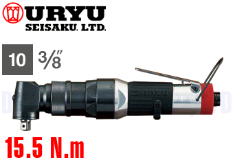 Súng siết bulong khí nén Uryu ULT50C
