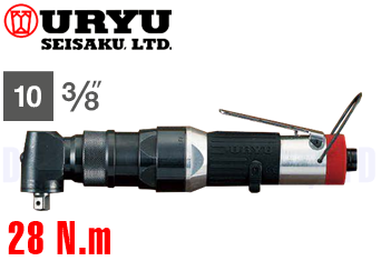Súng siết bulong khí nén Uryu ULT60CL