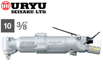 Súng siết bulong khí nén Uryu UW-6CSRK