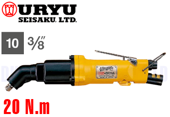 Súng siết bulong khí nén Uryu UX-500C