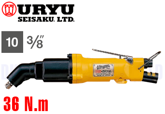 Súng siết bulong khí nén Uryu UX-700C