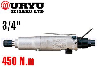 Súng siết bulong khí nén Uryu UXR-2000