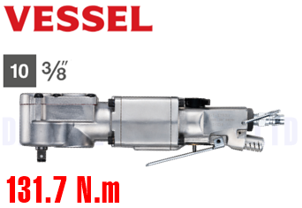 Súng siết bulong khí nén Vessel  GT-C900