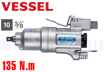Súng siết bulong khí nén Vessel GT-S60XW