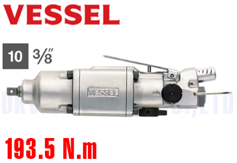 Súng siết bulong khí nén Vessel GT-S70WK