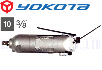 Súng siết bulong khí nén Yokota YD-600SW