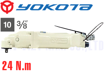 Súng siết bulong khí nén Yokota YX-280C