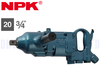Súng siết bulong NPK NW-22A(P)
