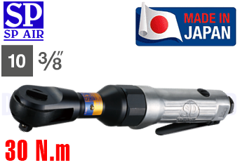 Súng siết bulong SP Air SP-1133