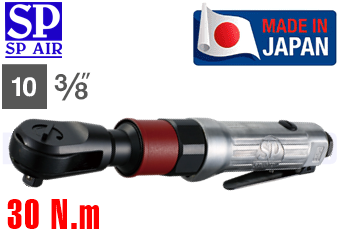 Súng siết bulong SP Air SP-1133RH