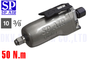 Súng siết bulong SP Air SP-1850