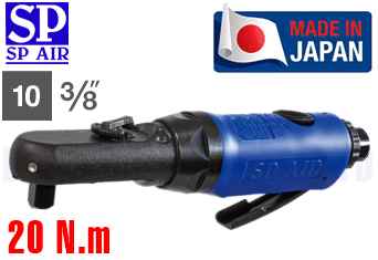 Súng siết bulong SP Air SP-7265