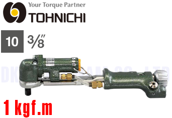 Súng siết lực Tohnichi A100M3