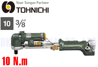 Súng siết lực Tohnichi A10N3
