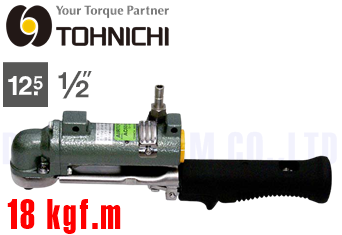 Súng siết lực Tohnichi A1800C