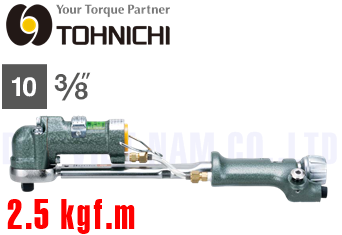 Súng siết lực Tohnichi A225