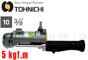 Súng siết lực Tohnichi A450C7