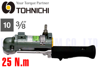 Súng siết lực Tohnichi AC25N