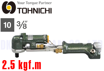 Súng siết lực Tohnichi ALS250M3