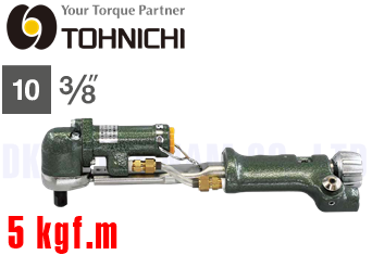 Súng siết lực Tohnichi ALS500M3